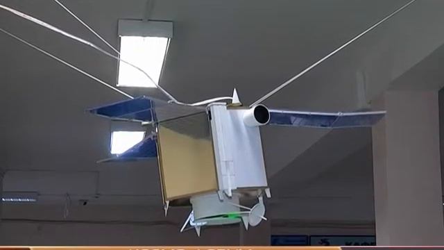 КОСМО-ФОРУМ смотреть онлайн