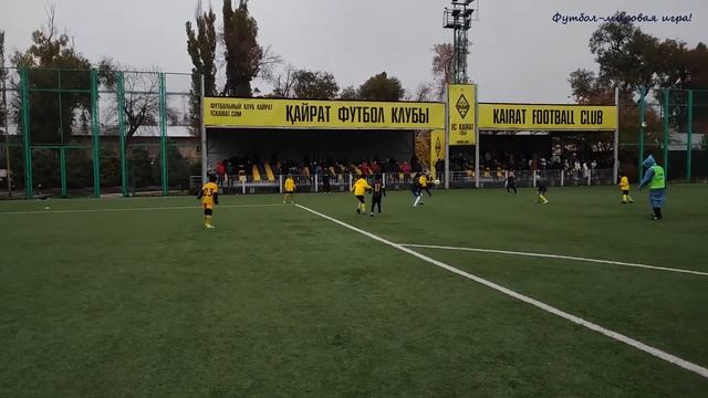 Қайрат Ф2 - Қайрат Меркурий, 2013 ж.т. (U9), 23.10.2022 г. смотреть онлайн