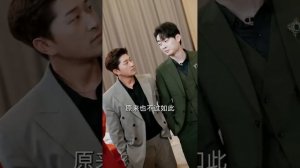 Тихий омут丨07 серия丨pусская озвучка丨出渊