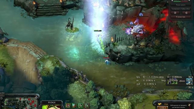 dota 2015 04 29 21 33 56 72 смотреть онлайн