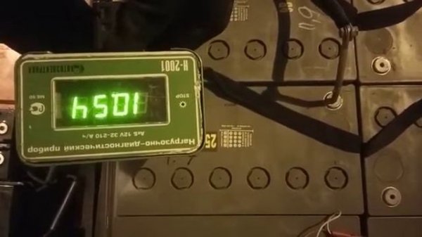 Аккумуляторная батарея Sprinter XP 12V 3000 ( проверка)