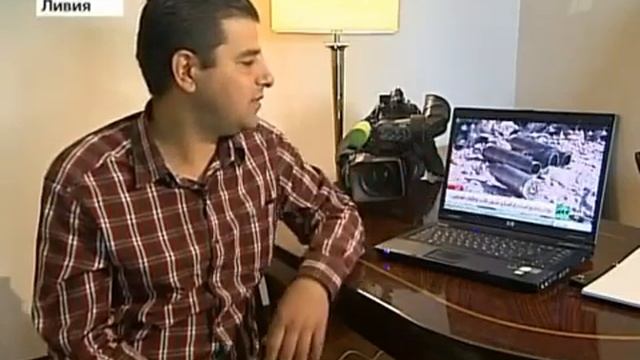 РЕДЧАЙШАЯ ПРАВДА О ЛИВИИ смотреть онлайн