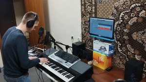 Чернила для пятого класса - Прости