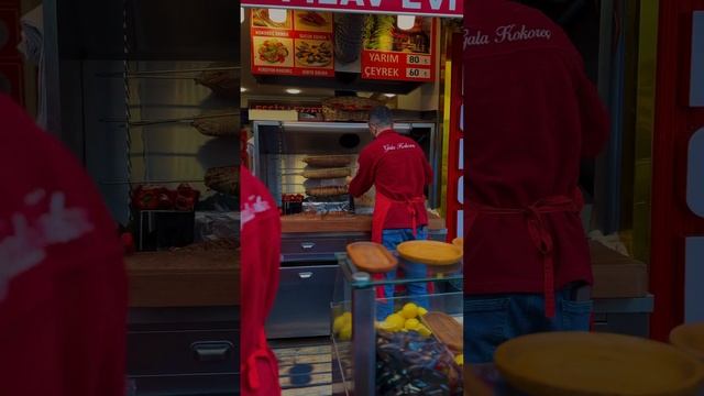 Стамбул 2024 смотреть онлайн