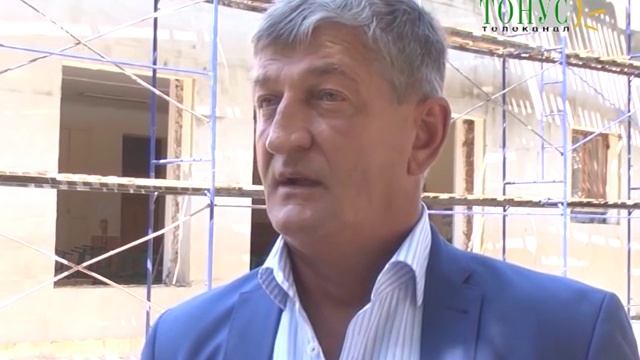 Тонус новости из города Саки 5 августа 2016 смотреть онлайн