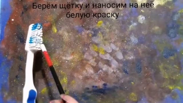 Планеты смотреть онлайн