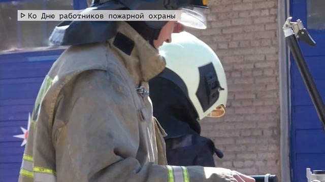 Время местное Эфир: 30-04-2021 смотреть онлайн