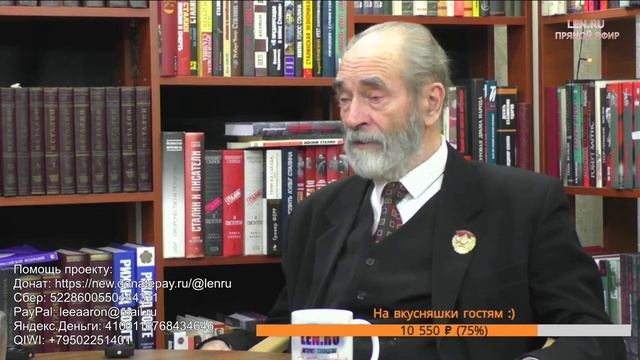 Профессор Попов как соотносятся меры категорий: государство, классы, товарное производство, право смотреть онлайн