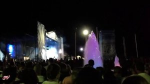 Игорь Герман - Ялта