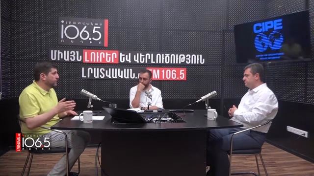 The level of digital literacy is a indicator for application of technologies. "Gortsara® Dialogue" смотреть онлайн