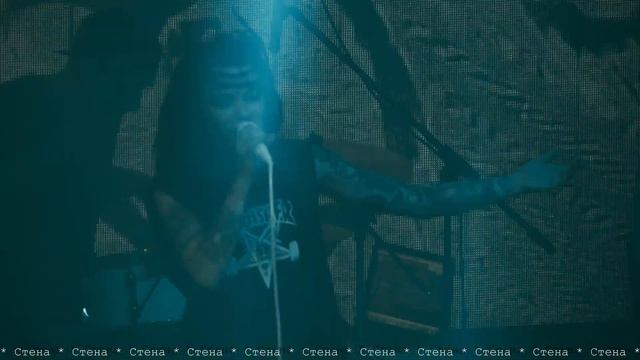 "Стена", формация #НУКИ (LiVE)@Arbat Hall 06.03.2020 смотреть онлайн