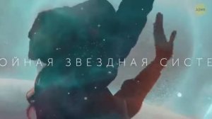 Что, если бы наше Солнце заменили на другую звезду