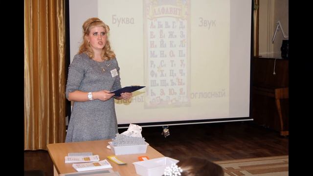 "Клуб молодой учитель 2" ФИЛЬМ от 29 09 2021 смотреть онлайн