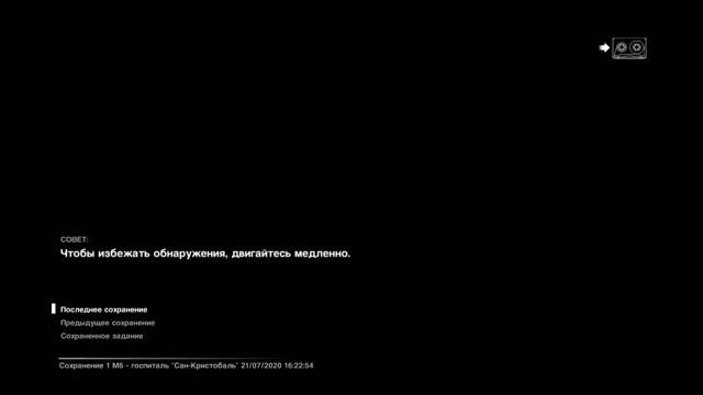 ►Alien:Isolation◄ В космосе никто не услышит мой писк [ 6 ] смотреть онлайн