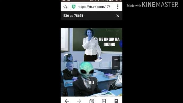 Мой цвет настроенья космос