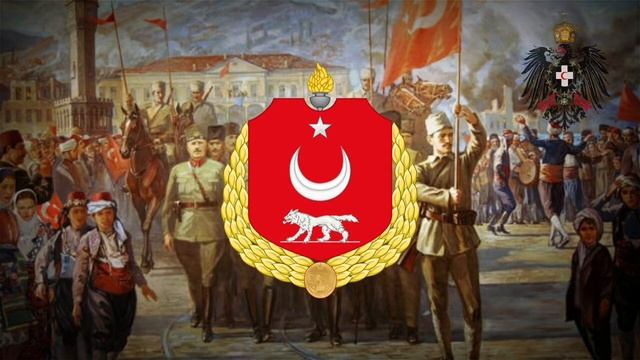 İzmir Marşı смотреть онлайн