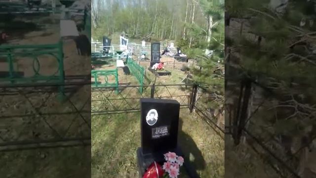 Роман Соколов на могиле у родственников Валдай смотреть онлайн