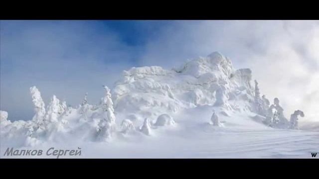 Причуды Зимы Ю Урала xvid смотреть онлайн