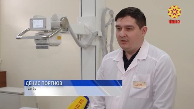 Хуларинчен пĕрре те кая мар смотреть онлайн