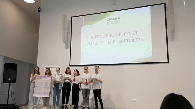 защита 5 команда Победители начало смотреть онлайн