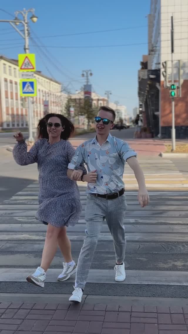 Запишись сегодня и проследуй за нашими хореографами в мир Кубинской сальсы⏰ смотреть онлайн