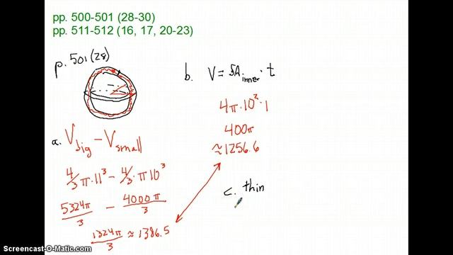 Geom HW 12.4 12.5 Ans Part 3 смотреть онлайн