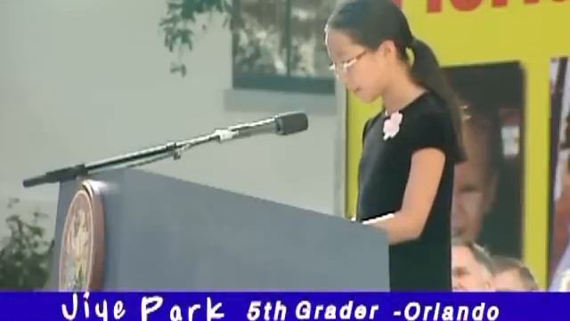 Missing Childrens Day Essay Contest смотреть онлайн