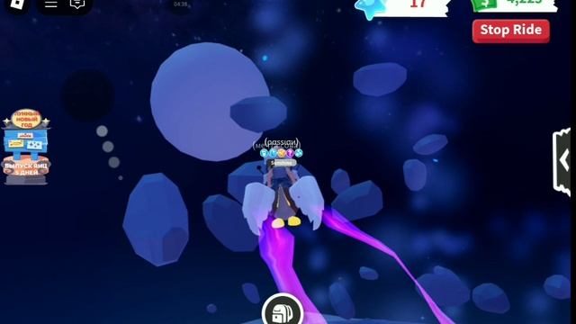 Обнова в адопт ми смотреть онлайн