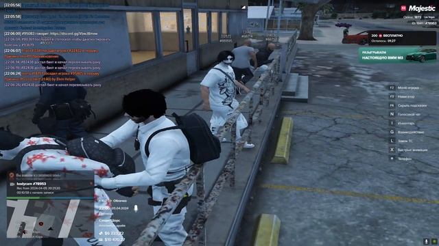 статик нарушителя 98714 мой статик 78953 дата 5.4.2024 время 21-55 смотреть онлайн