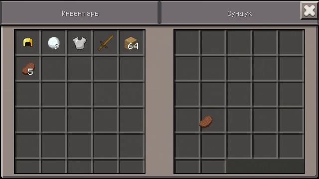 Minecraft PE 0.15.6 #6 SKY WARS 😀ПОЧТИ ХОРОШО😀