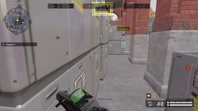 Warface 2023 05 29 22 08 48 смотреть онлайн