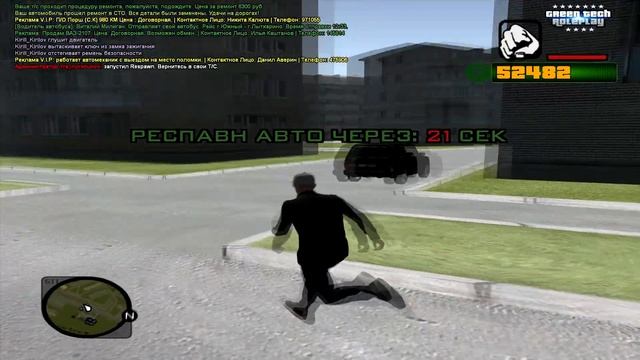 ПОКУПКА НОВОГО ВНЕДОРОЖНИКА! (GreenTech) #32 смотреть онлайн