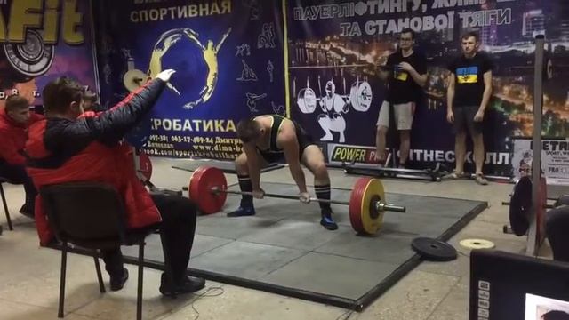 19 лет.Тяга 310/вес 98.7 смотреть онлайн