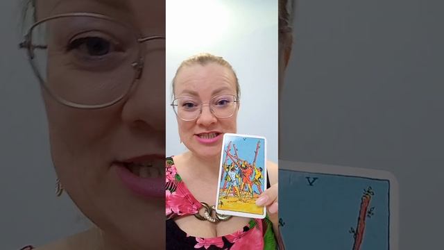 ПОЛНОЛУНИЕ 23.05.2024 - ТАРО ПРОГНОЗ ДЛЯ ВСЕХ ЗНАКОВ ЗОДИАКА смотреть онлайн