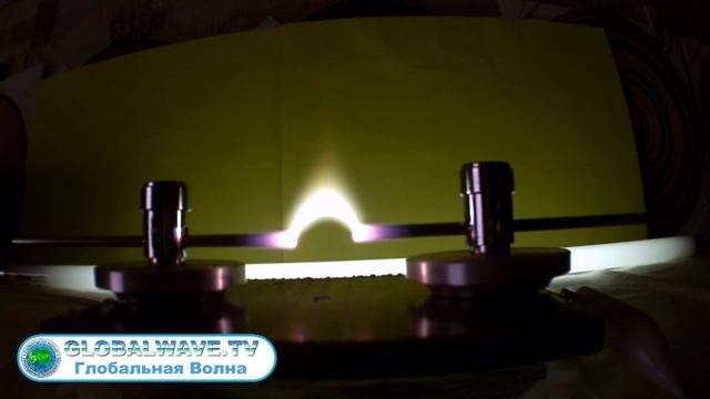 Эксперименты со свободной энергией (часть 4) на Глобальной Волне - The Global Wave