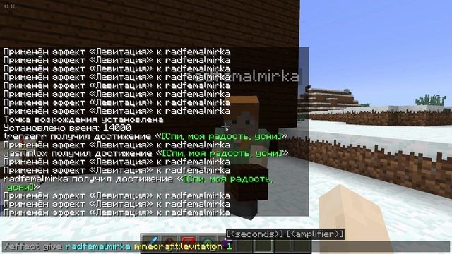 альмиру доводят на протяжении 18 минут смотреть онлайн