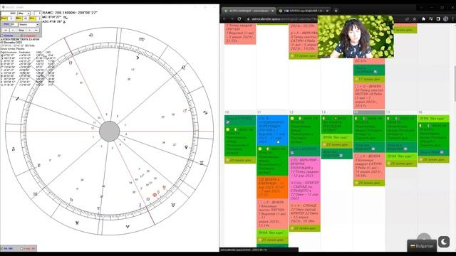 ♑КОЗИРОГ 💥 МАЙ 2023 - МЕСЕЧНА АСТРОЛОГИЧНА ПРОГНОЗА -  AstroCalendar® - откъс