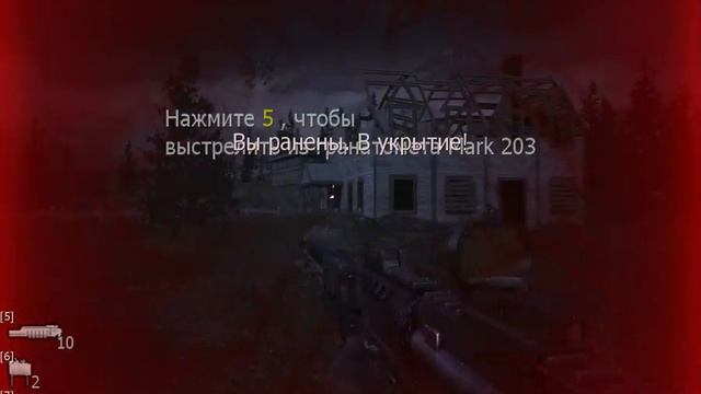Call of Duty Modern Warfare #3 (Полное затмение) смотреть онлайн