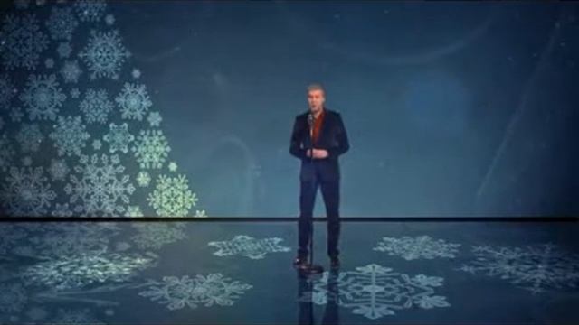 Happy New Year! смотреть онлайн
