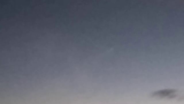 НЛО в Ижевске или все же ракета?