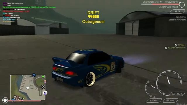 Пробный , вечерний стрим по MTA SA(ccd planet #1) от школьника!!!!!