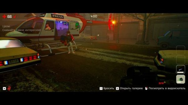 ПОПАЛ В ЗАГОЛОВКИ ГАЗЕТ ГОРОДА!!!