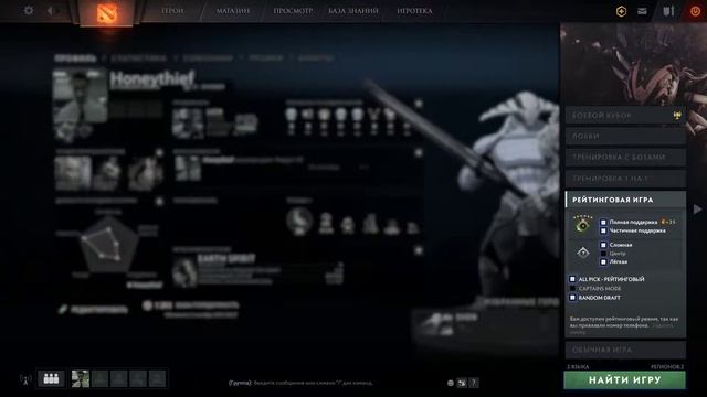 Dota2 Animal Planet смотреть онлайн