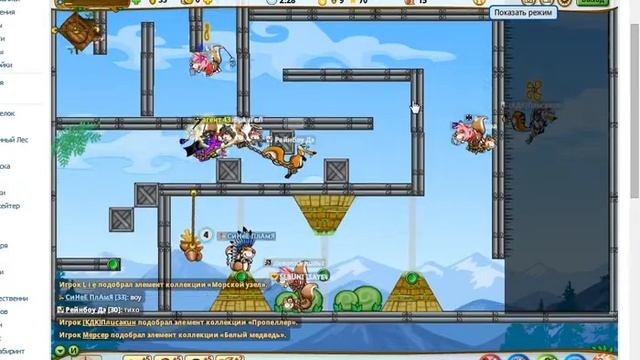 трагедия белок(выживание)1серия))) смотреть онлайн