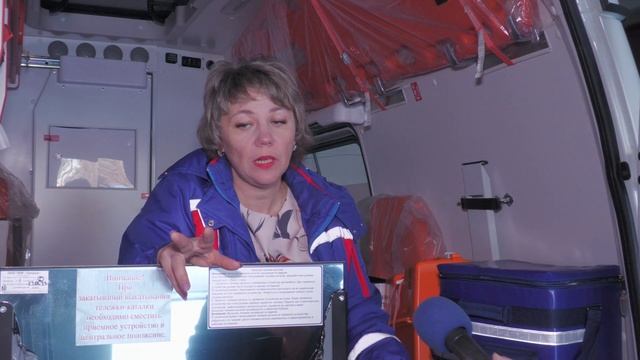 Автопарк серовской станции скорой помощи пополнился новыми автомобилями смотреть онлайн