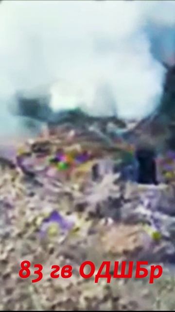 Интересно❗️ А, что это там Бумкнуло❓💣 - Князь «Вандал» и Дроноводы