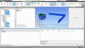 [Курс «Autodesk Navisworks: Продвинутый»] Копирование, обновление поисковых наборов