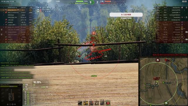 M-V-Y | ПЕРВЫЕ БОИ смотреть онлайн