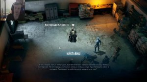 Wasteland 3. ч5. Большой переполох в маленьком Вегасе