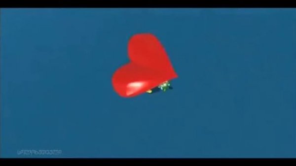 мишка Гумибер La La La